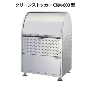 _CPEN[XgbJ[CKM-600^i330L@S~7@3їpjmG-958nyyΉszyzykCEsFGAzS~ S~W _Xg{bNX S~Xe