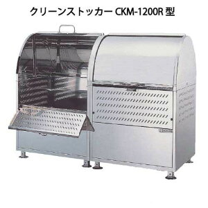 _CPEN[XgbJ[CKM-1200R^iA^Cvji660L@S~14@7їpjmG-960nyyΉszyzykCEsFGAzS~ S~W _Xg