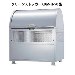 _CPEN[XgbJ[CKM-TN90^i550L@S~12@6їpjmG-964nyyΉszyzykCEsFGAzS~ S~W _Xg{bNX S~X