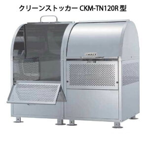 _CPEN[XgbJ[CKM-TN120R^iA^Cvji660L@S~14@7їpjmG-965nyyΉszyzykCEsFGAzS~ S~W _Xg