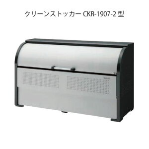 _CPEN[XgbJ[CKR-1907-2^i1200L@S~26@13їpjmG-971nyyΉszyzykCEsFGAzS~ S~W _Xg{bNX S~