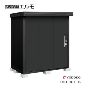 ���h���u�G����LMD-1811-BK�i��ʌ^�j[GBK-348�n���u ������� ���u�� ���^ ��^�i�k�C���E���ꌧ�E�����E�ꕔ�n�攭���s�j