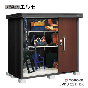 ���h���u�G����LMDU-2211-BK�i����^�j[GBK-369-U�n���u ������� ���u�� ���^ ��^�i�k�C���E���ꌧ�E�����E�ꕔ�n�攭���s�j