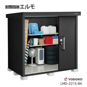 ���h���u�G����LMD-2215-BK�i��ʌ^�j[GBK-373�n���u ������� ���u�� ���^ ��^�i�k�C���E���ꌧ�E�����E�ꕔ�n�攭���s�j