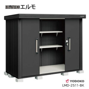 ���h���u�G����LMD-2511-BK�i��ʌ^�j[GBK-395�n���u ������� ���u�� ���^ ��^�i�k�C���E���ꌧ�E�����E�ꕔ�n�攭���s�j