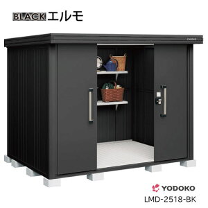 ���h���u�G����LMD-2518-BK�i��ʌ^�j[GBK-403�n���u ������� ���u�� ���^ ��^�i�k�C���E���ꌧ�E�����E�ꕔ�n�攭���s�j