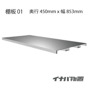 y֓̔zuFCiouVv[pI01[MO-067]ysmtb_szyyΉsz