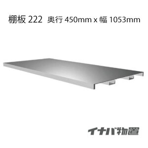 y֓̔zuFCiouVv[pI222[MO-079]ysmtb_szyyΉsz