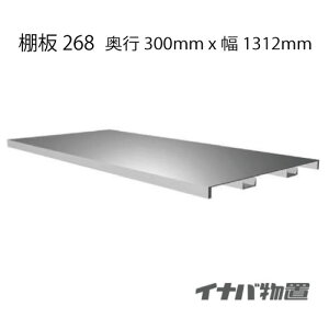 y֓̔zuFCiouVv[pI268[MO-086]ysmtb_szyyΉsz