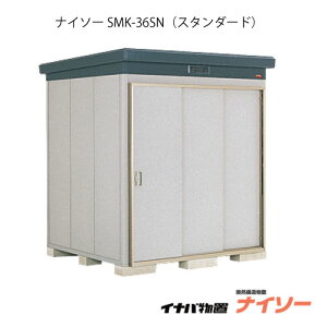 y֓̔zuEO  u ^ ^FCiouiC\[ SMK-36SNFX^_[hiʌ^j[G-1839]y֓GAzysmtb_szyyΉszyz