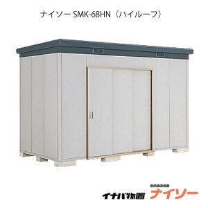 y֓̔zuEO  u ^ ^FCiouiC\[ SMK-68HNFnC[tiʌ^j[G-1849]y֓GAzysmtb_szyyΉszyz