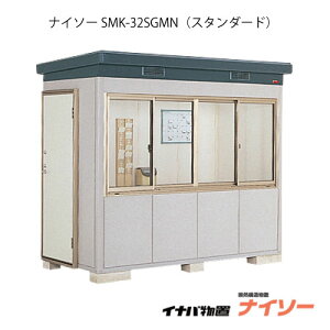 y֓̔zuEO  u ^ ^FCiouiC\[ SMK-32SGMNFX^_[hiʌ^j[G-1857]y֓GAzysmtb_szyyΉszyz