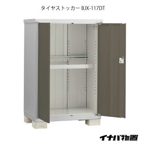 y֓̔zuEO  u ^  ^FCiou^CXgbJ[ BJX-117DT [G-1891]yysmtb_szyyΉszyz