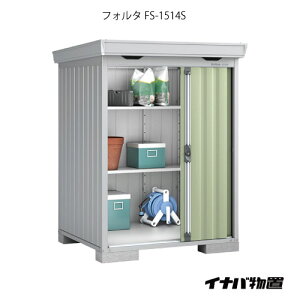 y֓̔zuEO  u ^  ^FCioutH^ FS-1514SFX^_[hiʌ^E^j[G-1906]ysmtb_szyyΉszyz