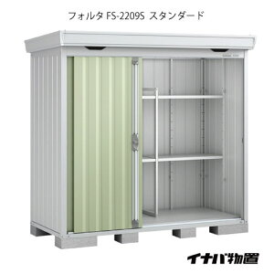 y֓̔zuEO  u ^  ^FCioutH^ FS-2209SFX^_[hiʌ^E^E^j[G-1922]ysmtb_szyyΉszyz