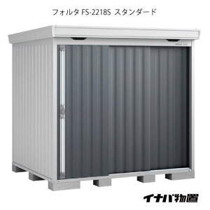 y֓̔zuEO  u ^  ^FCioutH^ FS-2218SFX^_[hiʌ^j[G-1927]ysmtb_szyyΉszyz