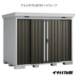 y֓̔zuEO  u ^  ^FCioutH^ FS-2615HFnC[tiʌ^j[G-1939]ysmtb_szyyΉszyz