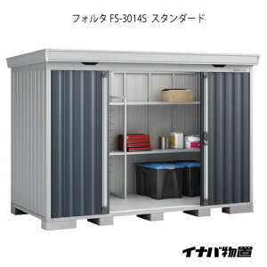 y֓̔zuEO  u ^  ^FCioutH^ FS-3014SFX^_[hiʌ^j[G-1949]ysmtb_szyyΉszyz