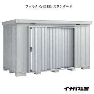 y֓̔zuEO  u ^  ^FCioutH^ FS-3518SFX^_[hiʌ^j[G-1959]ysmtb_szyyΉszyz