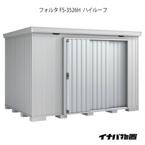 y֓̔zuEO  u ^  ^FCioutH^ FS-3526HFnC[tiʌ^j[G-1964]ysmtb_szyyΉszyz