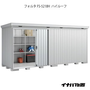 y֓̔zuEO  u ^  ^FCioutH^ FS-5218HFnC[tiʌ^j[G-1970]ysmtb_szyyΉszyz