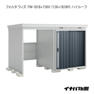 y֓̔zuEO  u ^FCioutH^ EBY FW-1818+15KHi15K+1818HjFnC[tiʌ^j[G-2501]ysmtb_szyyΉszyz