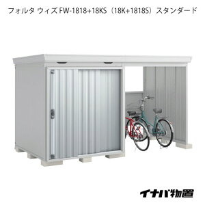 y֓̔zuEO  u ^FCioutH^ EBY FW-1818+18KSi18K+1818SjFX^_[hiʌ^j[G-2504]ysmtb_szyyΉszyz
