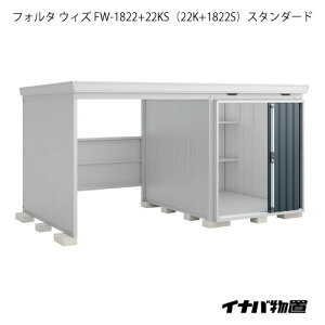 y֓̔zuEO  u ^FCioutH^ EBY FW-1822+22KSi22K+1822SjFX^_[hiʌ^j[G-2510]ysmtb_szyyΉszyz
