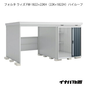 y֓̔zuEO  u ^FCioutH^ EBY FW-1822+22KHi22K+1822HjFnC[tiʌ^j[G-2511]ysmtb_szyyΉszyz