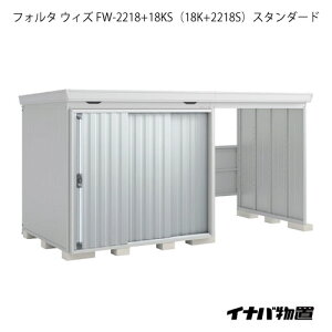 �y�֓�����̔��z���u�E���O ������� ���u�� ��^�F�C�i�o���u�t�H���^ �E�B�Y FW-2218+18KS�i18K+2218S�j�F�X�^���_�[�h�i��ʌ^�j[G-2516]�ysmtb_s�z�y�����y�Ή��s�z�y���������z