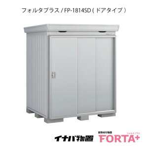 y֓̔zuEO  u ^  ^FCioutH^ vX FP-1814SDFhA^CvEX^_[hiʌ^j[G-3208]y֓GAzysmtb_szyyΉs