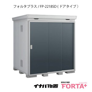 y֓̔zuEO  u ^  ^FCioutH^ vX FP-2218SDFhA^CvEX^_[hiʌ^j[G-3220]y֓GAzysmtb_szyyΉs