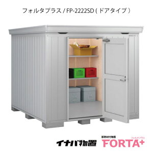 y֓̔zuEO  u ^  ^FCioutH^ vX FP-2222SDFhA^CvEX^_[hiʌ^j[G-3224]y֓GAzysmtb_szyyΉs