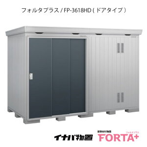 y֓̔zuEO  u ^  ^FCioutH^ vX FP-3618HDFhA^CvEnC[tiʌ^j[G-3243]y֓GAzysmtb_szyyΉs