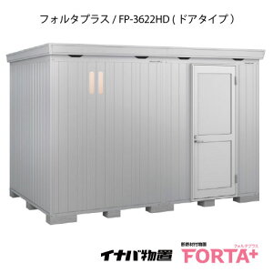 y֓̔zuEO  u ^  ^FCioutH^ vX FP-3622HDFhA^CvEnC[tiʌ^j[G-3245]y֓GAzysmtb_szyyΉs