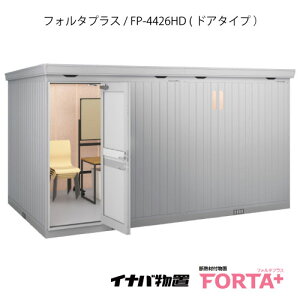 y֓̔zuEO  u ^  ^FCioutH^ vX FP-4426HDFhA^CvEnC[tiʌ^j[G-3253]y֓GAzysmtb_szyyΉs