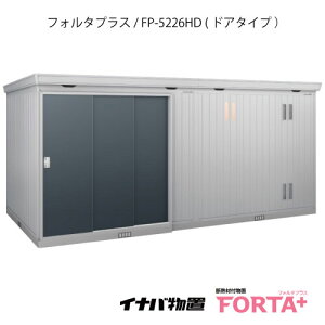 y֓̔zuEO  u ^  ^FCioutH^ vX FP-5226HDFhA^CvEnC[tiʌ^j[G-3259]y֓GAzysmtb_szyyΉs