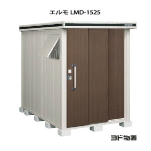 uEO  u ^  ^FhuG LMD-1525iʁEϐዤpj[G-344] mkCEꌧEEꕔn攭sn