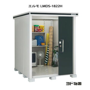 ���u�E���O ������� ���u�� ��^ ���� ���^�F���h���u�G���� LMDS-1822H�i�ϐ�^/�w���j[G-358] �m�k�C���E���ꌧ�E�����E�ꕔ�n�攭���s�n