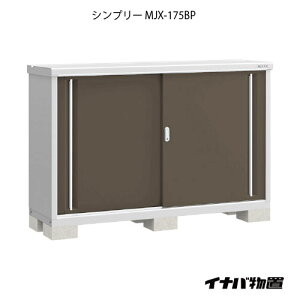 y֓̔zuEO  u ^  ^FCiouVv[ MJX-175BPF̎[^Cv[G-669]ysmtb_szyyΉszyz