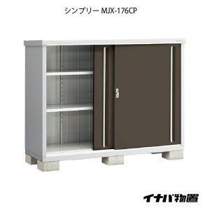 y֓̔zuEO  u ^  ^FCiouVv[ MJX-176CPF̎[^Cv[G-677]ysmtb_szyyΉszyz