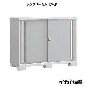 �y�֓�����̔��z���u�E���O ������� ���u�� ��^ ���� ���^�F�C�i�o���u�V���v���[ MJX-177CP�F�����̎��[�^�C�v[G-683]�ysmtb_s�z�y�����y�Ή��s�z�y���������z