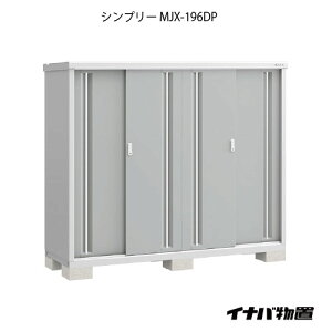 y֓̔zuEO  u ^  ^FCiouVv[ MJX-196DPF̎[^Cv[G-701]ysmtb_szyyΉszyz