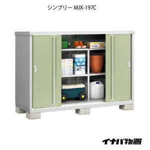 y֓̔zuEO  u ^  ^FCiouVv[ MJX-197CFSʒI^Cv[G-704]ysmtb_szyyΉszyz