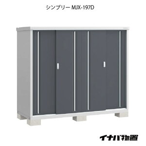 y֓̔zuEO  u ^  ^FCiouVv[ MJX-197DFSʒI^Cv[G-706]ysmtb_szyyΉszyz