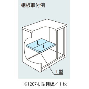 yu{̂ƒőzmkCEꌧEEꕔn攭snuFhuESF-1207-L^IvVI[MO-013]