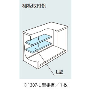 yu{̂ƒőzmkCEꌧEEꕔn攭snuFhuESF-1307-L^IvVI[MO-019]