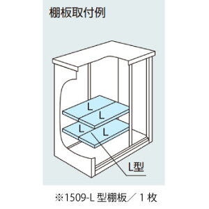 yu{̂ƒőzmkCEꌧEEꕔn攭snuFhuESF-1509-L^IvVI[MO-029]