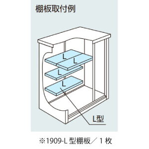 yu{̂ƒőzmkCEꌧEEꕔn攭snuFhuESF-1909-L^IvVI[MO-051]