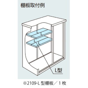 yu{̂ƒőzmkCEꌧEEꕔn攭snuFhuESF-2109-L^IvVI[MO-057]